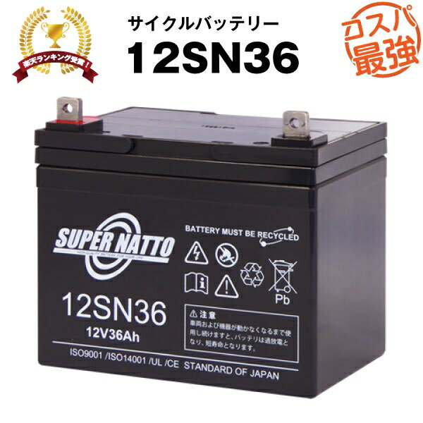 楽天市場】新ダイワ 溶接機 バッテリーの通販 楽天市場】新ダイワ 溶接機 バッテリーの通販