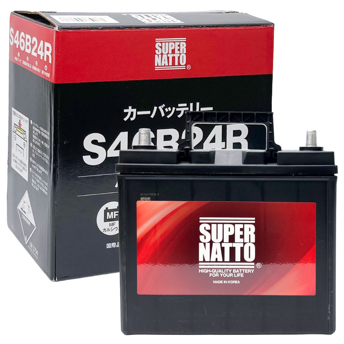 楽天市場】46b24r ハイブリッドの通販
