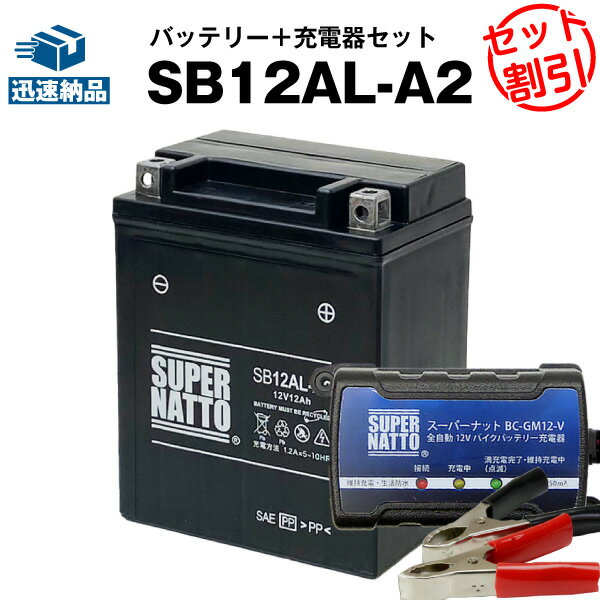 sn-sl-12ala2-vset.jpg sn-sl-12ala2-vset.jpg