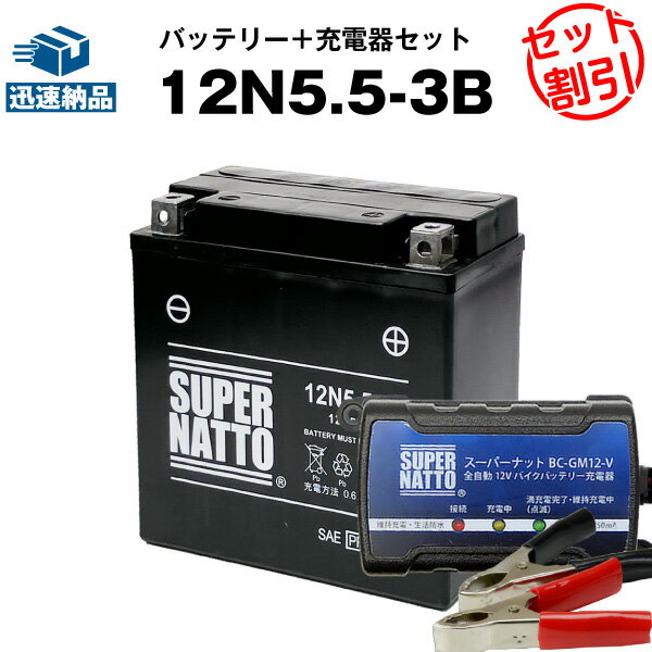 sn-sl-12n553b-vset.jpg sn-sl-12n553b-vset.jpg