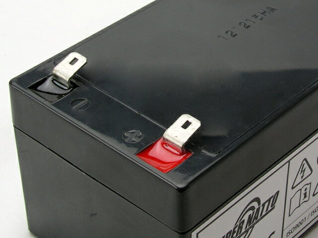 RBC47-S 【新品】■■RBC47に互換■■スーパーナット【長寿命・保証書付き】Battery Backup 325用バッテリーキット【UPSバッテリー】【使用済みバッテリーキット回収付き】