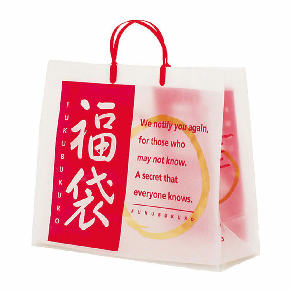 BATTLE LINE バトルライン HAPPY BAG 福袋 (60,000円以上) 人気福袋 ストリートファッション ブランド デザイン お得商品 新春