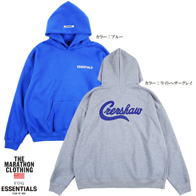 FOG ESSENTIALS エッセンシャルズ The Marathon Clothing ザ マラソン クロージング Pullover Parka クレンショープルオーバーフーディー TMC CRENSHAW HOODIE ストリート フォグ 最新 正規品 オシャレ かっこいい モテる 【1万円以上購入で送料無料】