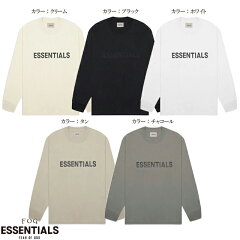 https://thumbnail.image.rakuten.co.jp/@0_mall/battleline/cabinet/essentials/essentials-48.jpg