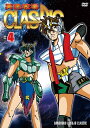 【D.D.Tプロレス】DVD 男色牧場CLASSIC#4