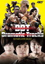 【DDTプロレス】DVD　DDTDramatic Tracks 2015年上半期総集編