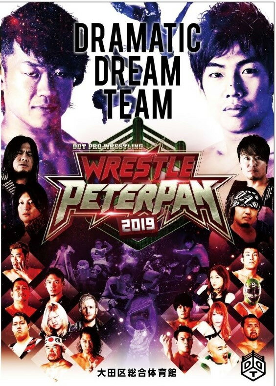 DVD WRESTLE PETERPAN 2019