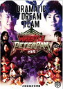 ■DVD WRESTLE PETERPAN 2019 　『WRESTLE PETERPAN 2019』大田区大会のDVDが発売！ 　 特典映像付きの3枚組！ ★収録内容★ 【対戦カード】 〇メインイベント〜BLACKOUT　presents　KO-D無差別級選手権試合 ＜王者＞遠藤哲哉　vs　竹下幸之介＜挑戦者＞ ○総研ホールディングス presents KO-Dタッグ選手権試合 ＜王者組＞佐々木大輔 ＆ 高尾蒼馬　vs　HARASHIMA ＆ ヤス・ウラノ＜挑戦者組＞ ○ドラマティック・ドリームマッチ 青木真也　vs　男色ディーノ ○初代O−40王者決定戦〜ウェポンランブル 高木三四郎　vs　スーパー・ササダンゴ・マシン ○タッグマッチ クリス・ブルックス ＆ 高梨将弘 vs MAO ＆ マイク・ベイリー ○人間風車二世 vs 大鵬三世 鈴木秀樹 vs 納谷幸男 ○アイアンマンヘビーメタル級選手権時間差入場バトルロイヤル ＜王者＞大鷲透 ＜挑戦者＞ラッキィ池田　ゴージャス松野　松永智充　マッド・ポーリー 坂口征夫　上福ゆき　クロちゃん　ジョーイ・ライアン　越中詩郎 ポコたん　大石真翔　大和ヒロシ　アントーニオ本多　平田一喜 ○DDT EXTREME級選手権試合〜蛍光灯IPPONデスマッチ 彰人　vs　朱崇花 ○スーパー女子プロ大戦2019 世志琥　vs　赤井沙希 ○DNA一期生同窓会マッチ 樋口和貞 ＆ 中津良太 vs　梅田公太 ＆岩崎孝樹 ○6人タッグマッチ 勝俣瞬馬＆飯野雄貴＆渡瀬瑞基 vs 上野勇希＆吉村直巳＆島谷常寛 ○日本パートナー税理士法人presents東京女子プロレス提供6人タッグマッチ 万喜なつみ＆まなせゆうな＆うなぎひまわり vs 辰巳リカ＆天満のどか＆愛野ユキ ○ホテルセントイン倉敷presentsエキシビジョンマッチ 梅田公太　vs　中村圭吾（練習生） ★特典映像 〜WRESTRE PETERPAN 2019 Documentary〜