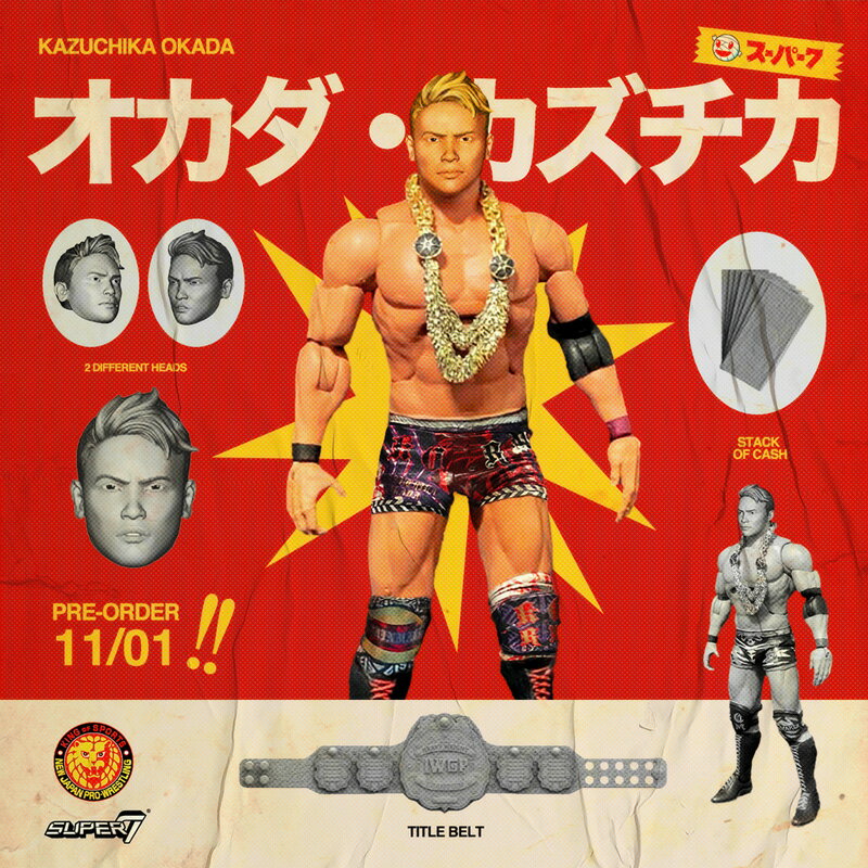 新日本プロレス　アルティメイト7インチアクションフィギュア　シリーズ1　オカダ・カズチカ　【CHAOS】のサムネイル
