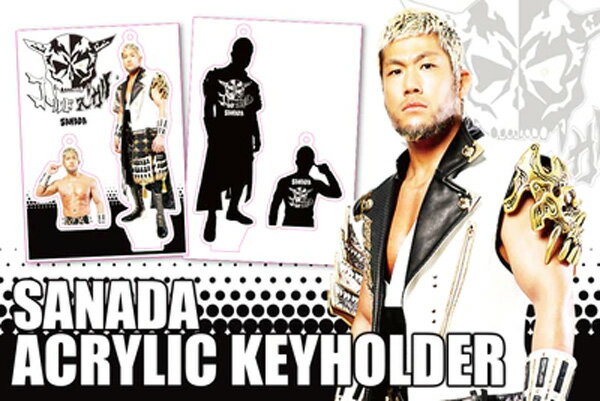 フィギュアシートキーホルダー SANADA（2022)