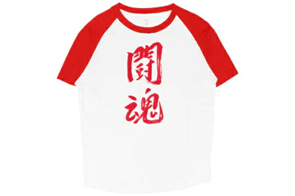 乐天商城 - 新日本プロレス 闘魂ラグランTシャツ（アントニオ猪木ver.） S M L XL XXL