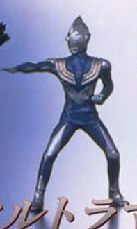 乐天商城 - ＜ガシャポン＞HG ウルトラマン Part111997年の挑戦編 ティガ(スカイ