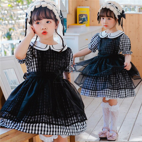 楽天bau楽天市場店メイド服 キッズ コスプレ メイド ワンピース 衣装 子供用 女の子 仮装 ロリータ セット コスチューム フリル ブラック ハロウィン クリスマス 余興 イベント 110 120 130 140 150 アイドル キャラクター アニメ 衣装 コスチューム 翌日配達 あす楽 bauty391