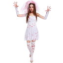 ハロウィン衣装 花嫁 ゾンビ 鬼花嫁 ゾンビ 変装 仮装 レディース ハロウィン コスプレ衣装 骸骨 ゾンビ 花嫁ドクロ 骨 ホラー ワンピース ベール 吸血鬼 幽霊 コスプレ レディース 仮装 ハロウィングッズ 悪魔 骸 仮装 イベント cosplay 舞台衣装bauty235