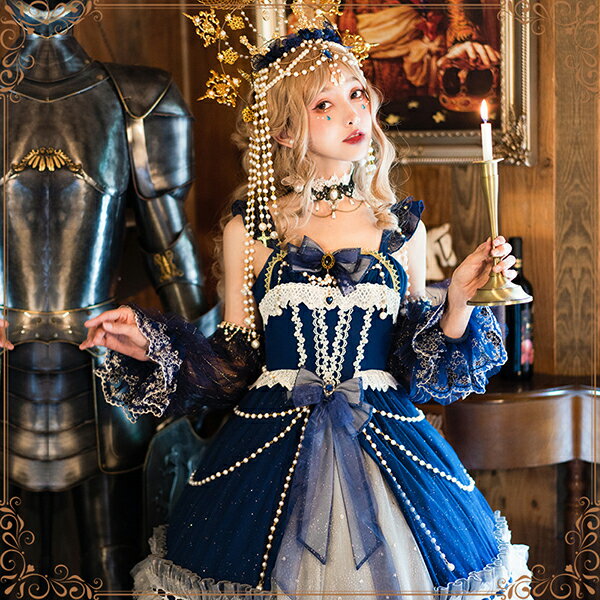 ロリータ ワンピース コスチューム メイド服 ゴスロリ ロリータワンピース 華やか メイド 豪華セット レディース 姫袖 姫ロリ 甘ロリ ゴシック ゴスロリ おとぎの国 日常 イベント 衣装 ベール ヘッドドレス 首飾り セット ドレス 小悪魔 bauty1547