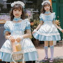 メイド メイド服 キッズ コスプレ メイド ワンピース 衣装 子供用 女の子 仮装 ロリータ セット コスチューム フリル ブラック ハロウィン クリスマス 余興 イベント 110 120 130 140 150 翌日配達 あす楽 bauty1207