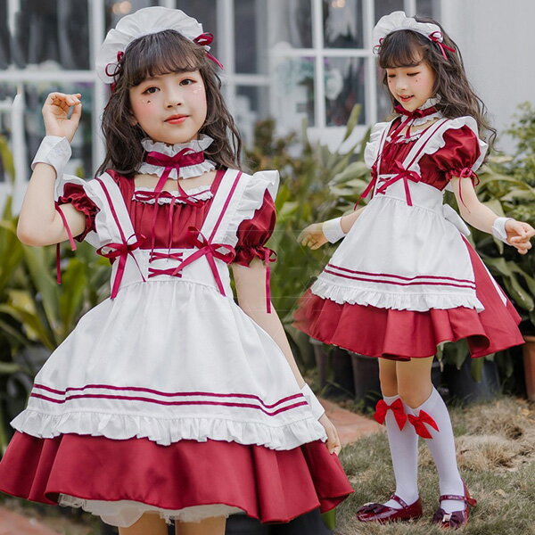 メイド服 キッズ コスプレ 赤 レッド ハロウィンコスプレ 仮装 メイド服 ゴスロリ ロリータ ワンピース メイド セット 子供 本格 ロリータ ワンピース 子供用 アイドル キャラクター アニメ 衣装 コスチューム 幼稚園 遊び会 110 120 130 140 翌日配達 あす楽 bauty1207