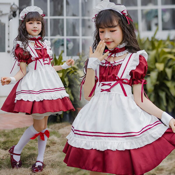 メイド服 キッズ コスプレ 赤 レッド ハロウィンコスプレ 仮装 メイド服 ゴスロリ ロリータ ワンピース メイド セット 子供 本格 ロリータ ワンピース 子供用 アイドル キャラクター アニメ 衣装 コスチューム 幼稚園 遊び会 110 120 130 140 翌日配達 あす楽 bauty1207