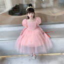 プリンセス キッズ なりきり ワンピース こども 衣装 子供 女の子 ドレス コスプレ 衣装 ミニドレス コスチューム 仮装 お姫様 コスプレ 子どもドレス キ...