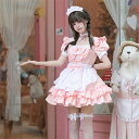 ハロウィンコスプレ 仮装 メイド 服 ゴスロリ 萌え コスプレ 衣装 仮装 女装 フリル ロリータ かわいい カチューシャ 付き セットウェイトレス レディース...