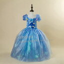 ワンピース エルサ ドレス なりきりプリンセス ハロウィン 仮装 子供 女の子 ハロウィン衣装 キッズ コスプレ 女の子 子供用 8FZ-02
