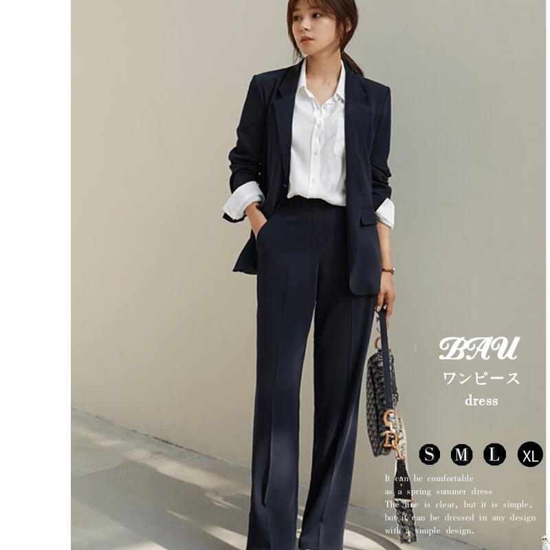 Rakuten - 【レビュープレゼント付！】スーツ 韓国 風 パンツスーツセット 大人 スーツ トップス ズボン きれいめ オフィススーツ ブラック 黒 シンプル タイト 着痩せ お呼ばれ ミドル丈 パーティドレス 上品 通勤 フォーマル キャバ パーティ デート 二次会