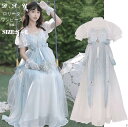 ロリータ ワンピース コスチューム メイド服 ゴスロリ ロリータワンピース チャイナ ロリ 中華 仮装 チャイナドレス レディース ロリィタ 姫袖 姫ロリ 甘ロ...