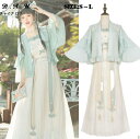 ロリータ ワンピース ゴスロリ コスプレ メイド服 ゴスロリ ロリータ ワンピース メイド セット レディース 本格 アニメ 森ガール ロリータ 大きいサイズ ドレス cosplay lolita ゴシック ワンピース ジャンパースカート メイド かわいい コスプレ ブラウス お嬢様