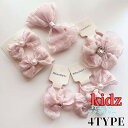 キッズ ヘアピン ヘアアクセサリー リボン ピンク 結婚式 ヘッドアクセ ヘッドアクセサリー ヘアアクセ 可愛い 女の子 コーム 子供用 ヘアーアクセサリー ヘ...