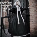 シスターコスプレコスプレ シスター 豪華コスプレ コスチューム 大人用 ロリィタファッション ハロウィン 宣教師 レディース ロリータコスプレ衣装 コス 女性 お化け ハロウイン cosplay 舞台衣装 演出服 学園祭 シスターコス 定番(3)