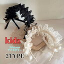 キッズ カチューシャ ヘアアクセサリー リボン アクセサリーレース 結婚式 ヘッドアクセ ヘッドアクセサリー ヘアアクセ 赤ちゃん ベビー セット 子供用 ヘアーアクセサリー ヘアクリップ コスプレ クリスマス小物 仮装