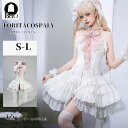ロリータ ロリィタ ワンピース 緑 クリーン ロリータファッション ロリィタファッション 半袖 クラシカル ゴシック 大人 ふわふわ レース レディース ハロウ...