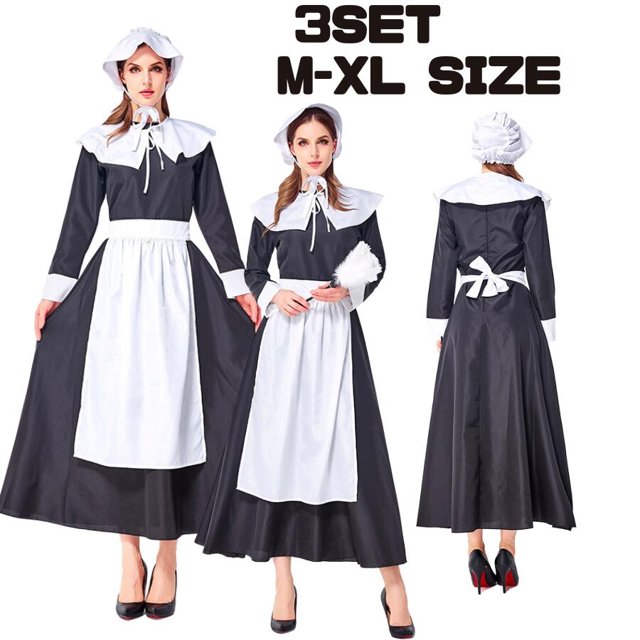 Waitress - 【レビュープレゼント付！】メイド服 コスプレ 衣装 メイド コスプレ ハロウィン 衣装 メイド服 仮装 セクシー 女性 アニメ レディース コスチューム 大人 可愛い コスプレ ロリータ エプロン セクシー ハロウィンコスプレ