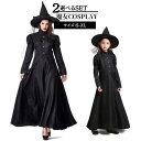 ハロウィン コスプレ 衣装 悪魔 魔女 衣装 コスチューム 小悪魔 魔法少女 パーティーグッズ こすぷれ キッズ ワンピース 子供用 可愛い 大きサイズ 大人 ...