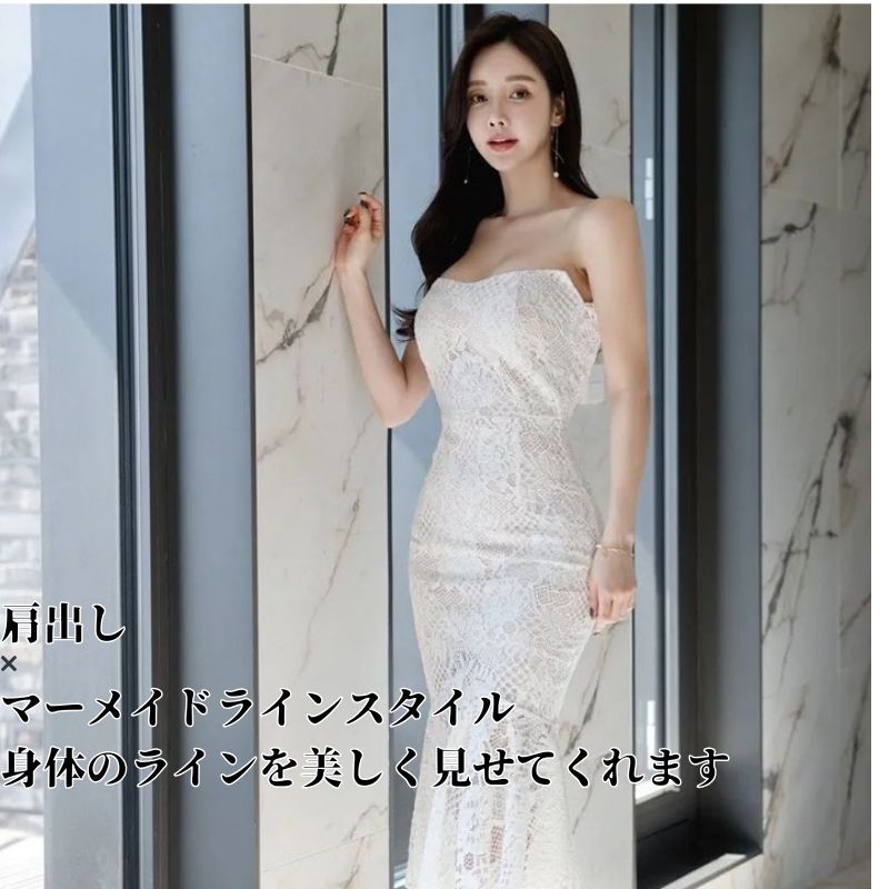 【レビュープレゼント付！】総レース ワンピース タイトワンピース ワンピース ド...