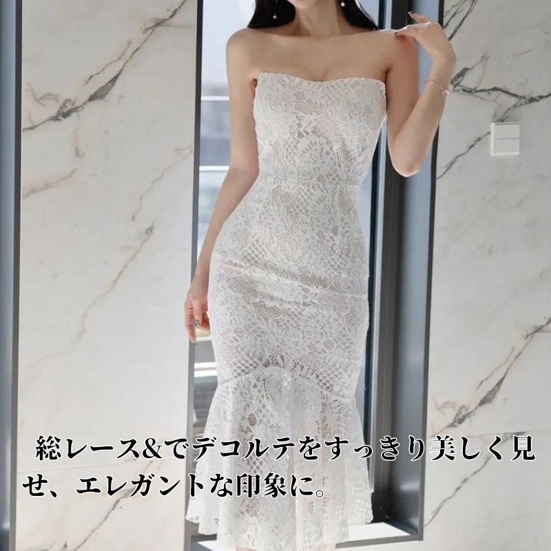 【レビュープレゼント付！】総レース ワンピース タイトワンピース ワンピース ド...