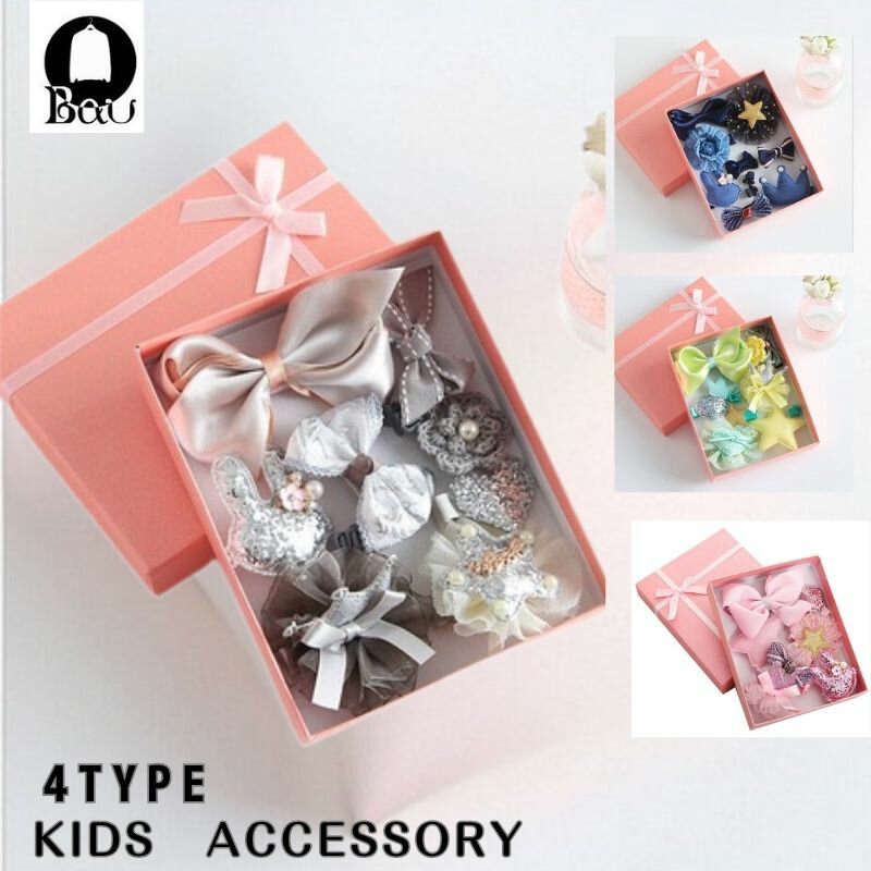 Rakuten - 【レビュープレゼント付！】キッズ 子供 髪飾り 女の子 ヘアアクセサリー パール アクセサリー リボン 結婚式 ヘッドアクセ ヘッドアクセサリー ヘアアクセ 赤ちゃん ベビー セット 子供用 ヘアーアクセサリー ヘアクリップ コスプレ クリスマス ヘッドドレス 仮装