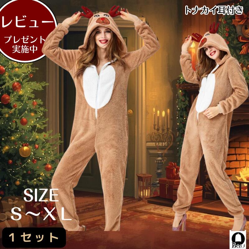 �ڥ�ӥ塼�ץ쥼����ա��ۥ����ץ� ���� �夰��� �� ưʪ �ɤ��֤� ���˥ޥ� �ѥ���� ������� ���� ���� ʸ���� �ر�� ���� �ѡ��ƥ��� ���å� ����...