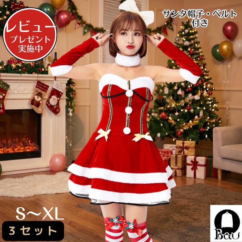 �ڥ�ӥ塼�ץ쥼����ա��ۥ��� �����ץ� ���ԡ��� ���󥿥��� ���� ��ǥ����� �������塼�� ˹�� ���� �ߥ˾� ���󥿥��ԡ��� ���󥿥����ץ� ���ꥹ...