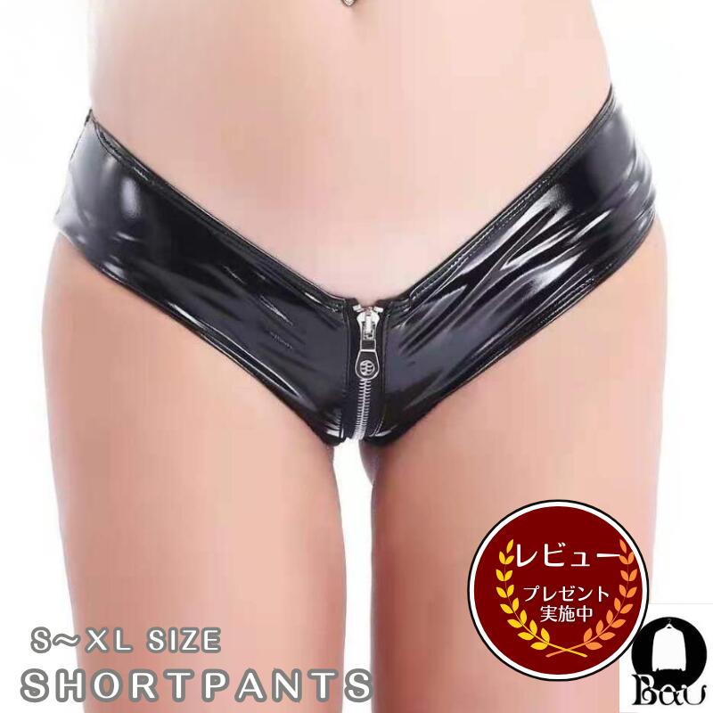 Rakuten - 【レビュープレゼント付！】レザー ショートパンツ PU 合皮 ホットパンツ レディース ベルト付き 極小ホットパンツ クラッシュフェイクレザーショートパンツ ショートパンツ フェイクレザー セクシー ホットパンツ レディース 短パン