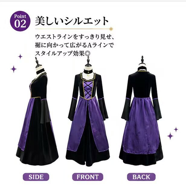 【レビュープレゼント付！】魔女 コスプレ ウィッチ 魔法使い ロングドレス 帽子付き 定番 コスチューム 衣装 仮装 悪魔 仮装用 ハロウィーン ハロウイン 大きいサイズ パーティー グッズ 可愛いコスチューム 仮装 黒 コスプレ衣装 大人用 こすぷれ イベント cosplay bau-bau-10012392 bau楽天市場店 サンプル画像2