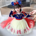 プリンセスドレス 衣装 ドレス 子供 ワンピース なりきり プリンセス 子供用 ハロウィン 子供ドレス クリスマス 女の子 お姫様 ガール キッズドレス 子ども 仮装 こども クリスマス パーティー プレゼント 遊び会 bauty1286