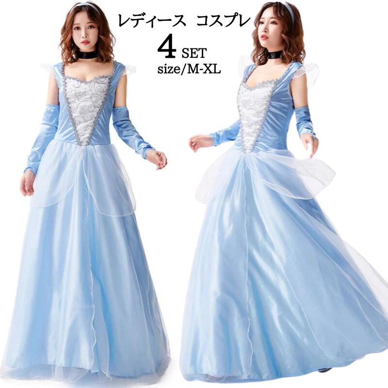 楽天市場】ディズニー プリンセス ドレス 大人用の通販 楽天市場】ディズニー プリンセス ドレス 大人用の通販