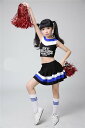 キッズ チアガール 衣装 子供 チアダンス 子供用 こども ガールズ 余興 コス チア ユニフォーム ハロウィン 仮装 ジャズダンス 女の子 男の子 ステージ衣装 ジュニア キッズ衣装 ダンスウェア「返品・交換不可」翌日配達
