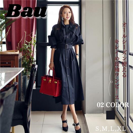 【レビュープレゼント付！】レディース トレンチコート タイトワンピース 韓国 インポート きれいめ 大人女子 ボートネック フリル タイト 着痩せ お呼ばれ ミディアム丈 パーティードレス 上品 通勤 フォーマル エレガント 大人 紺色 キャバ パーティー デート 普段着