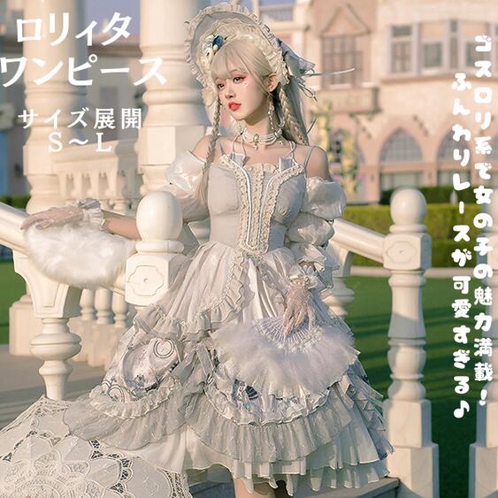 楽天市場】クラシカル ワンピース(ホビー)の通販 楽天市場】クラシカル ワンピース(ホビー)の通販