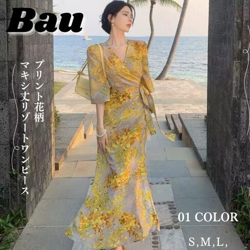 【レビュープレゼント付！】リゾートワンピース 花柄 レディース ワンピ ボヘミアン風 ワンピース マキシワンピース リゾートワンピ ロング 旅行 海辺 沖縄 ハワイ ボヘミアン ワンピ花柄ロングスカート 海デートロングワンピース おしゃれ