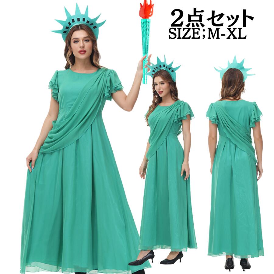 楽天市場】自由 の 女神 コスチュームの通販