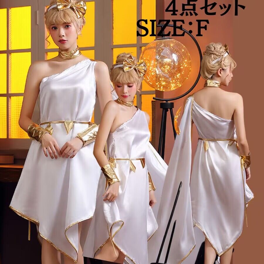 Rakuten - 【レビュープレゼント付！】ハロウィン仮装 エジプト 神話 民族衣装 エジプトコスプレ 女王 エジプト 中東 女王 女王様 イベインディアン 女神 コスプレ コスチューム 舞台衣装 演出服 パーティー 忘年会 新年会 学園祭