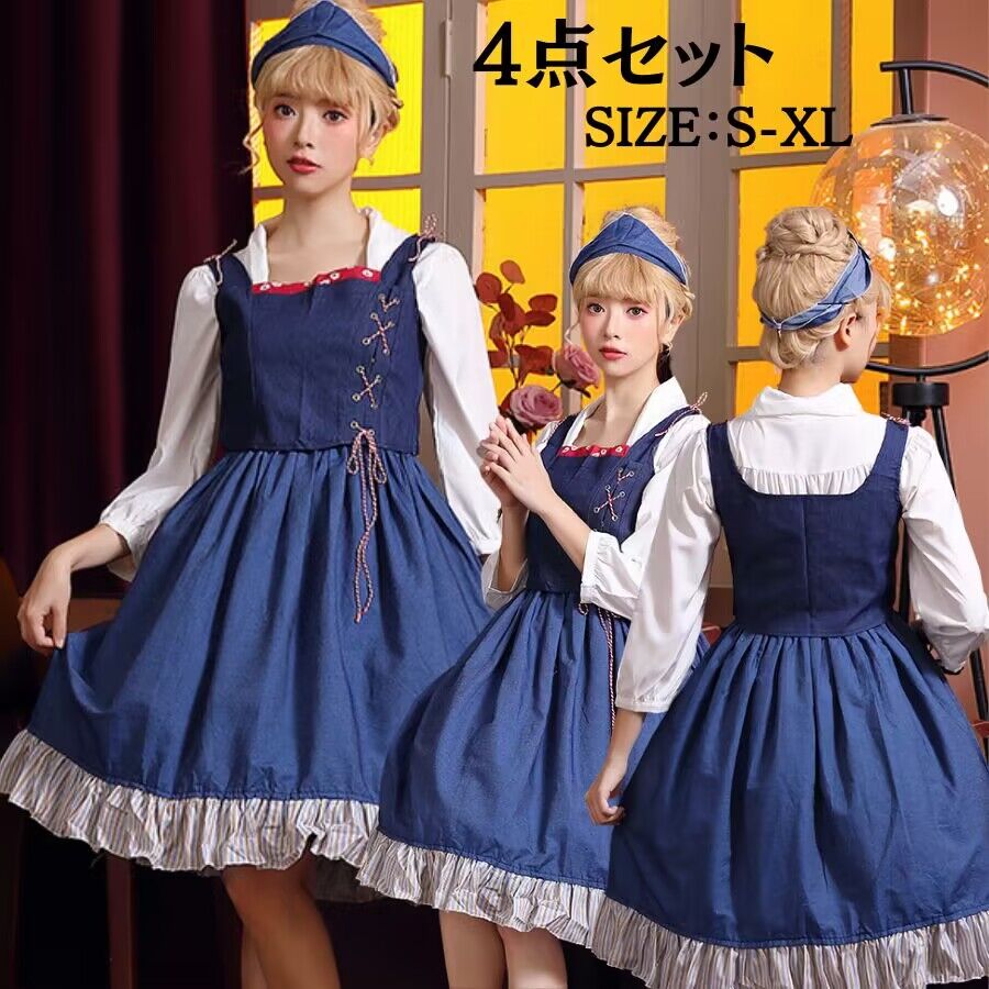 樂天商城 - 【レビュープレゼント付！】コスプレ 仮装 メイド 服 ゴスロリ 萌え コスプレ 衣装 仮装 女装 フリル ロリータ かわいい カチューシャ 付き セットウェイトレス レディース コスチューム カフェ イベント 学園祭 文化祭 余興 宴会 ハロウイン イベント cosplay 舞台衣装